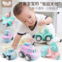 Childrens toy car set boy combination full gift car baby model puzzle child various 0-3