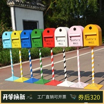 Retro vertical mailbox tin mailbox Wall opinion box post box home decoration commercial beauty props customization