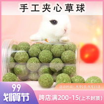 Natural fine grinding Timothy grass powder hand-baked flowers sandwich molars grass straw cake rabbit snack rabbit toy