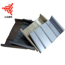 Factory direct sales 65-430 upright lock edge metal roof panel 1 0mm aluminum magnesium manganese plate aluminum alloy roof panel