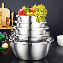 Five sets of stainless steel basin basins Home Kitchen Fitted Soup Basin And Wash Vegetable Basin Drain Basin Kitchen cooking pot Cooking