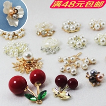 DIY handmade imitation pearl light flower decorative alloy accessories DIY decorative handmade bag styling hair accessories