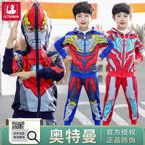 Ottman Clothes 2022 New Boy Spring Clothing Spring Autumn Season Tide Boy Handsome Suit Spider-Man Childrens clothes