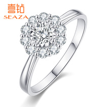 Xia diamond ring female white 18K gold Group flower type diamond car flower diamond ring exquisite wedding ring marriage proposal ring New
