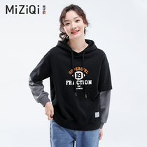 Miko Banner Fake Two Wee Womens Spring Autumn 2022 New Korean Version of the Han Edition Brief Loose Cover with a hat jacket jacket