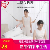 Love Rieth IRIS Rolling Brush Clean Floor Hair Cut Hair Suede Blanket Sofa Bed Linen Metal Plus Long Handle Sticky Hair