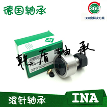Import INA bearings KR16 19 22 22 30 30 32 35 40 47 47 62 62 80 72 PPA