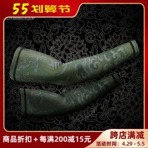 Warrior tribe Big Ming Longgrain Ribbon Camouflak Creative Sunscreen Sleeve Shooting Sleeves Wave Jun original