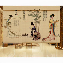 Lady bath bathroom Bamboo curtain curtain roller curtain Chinese retro tea room decorative painting partition curtain