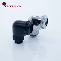 FREEZEMOD hard pipe 360 degrees rotating quick screwing joint YGKN-L90 computer water cooling 14mm hand screwing switching base