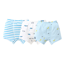 (Store hair)Annaier boy flat bottom pants three-piece spring and summer models in large childrens flat angle pure cotton underwear