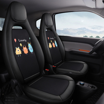 Wuling Hongguang mini mini special car seat cushion four seasons universal linen leather all-inclusive cartoon cute seat cover