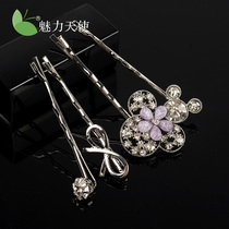  Side clip bangs clip Korean word clip Hair accessories Rhinestone hairpin Lady fashion headdress hairpin ponytail plate hairpin