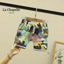 Lashabel Childrens Pants Boy Shorts Summer Boys Sports Baby Pants Baby Leisure Pants Baby Kids Shorts