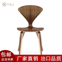 Cherner Chair Cherna Chair American Retro Industrial Wind Coffee Hall Casual Chair Solid Wood Backrest Dining Chair