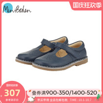 MiniBoden childrens shoes comfortable and easy to wear off womens singles shoes British direct childrens shoes 2020 New