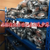 2 pairs of 50 44 yards clearance outside single mens running shoes broken size special sports shoes light running shoes Joker hiking shoes