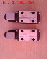 DHI-0630 2 SDHI-0630 2 DHI-0631 2 23 solenoid valve Italy ATOS