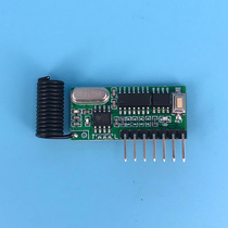 315m superheterodyne learning wireless receiving module RX026 decoding supports fixed code learning code remote control