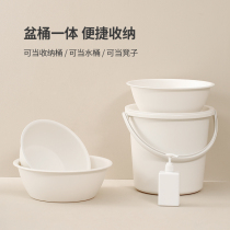 Japan Laundry bucket Handheld bucket washing basin Wash Basin Blister bucket Bucket Wash Bucket Laundry Basin containing bucket with lid