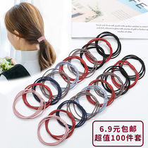 ins head rope rubber band hair rope mesh red hair accessories 2020 new South Korean head accessories Zhair high elastic women hair ring