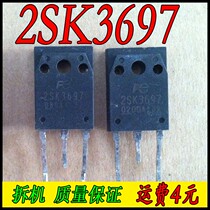 2SK3697(original disassembly package tested)