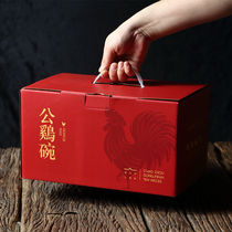 Jingdezhen Home Old-fashioned Nostalgia Beef Noodle Bowl Traditional ceramic farmhouse Lechicken rice bowls 80s The rooster bowls