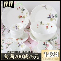 Spot narumi Minghai lucys garden bone china bowl plate 5 people 16 pieces tableware set