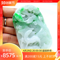 Emerald pendant A goods Zhengyang green white bottom Qingfu Lube men Yupei handlebar piece pendant with certificate