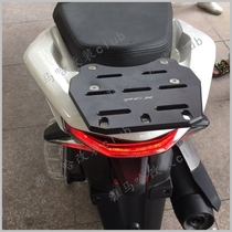 Suitable for Honda PCX150 rear shelf modified tailbox rack pcx160 luggage rack aluminum alloy 14-21