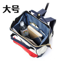 Home Bag Satchel Bag Opening Backpack Lotte Bag Double Shoulder Bag Big Oxford B