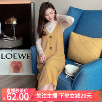 Autumn and winter new temperament loose long-sleeved knitted top sundress two-piece set of womens medium-long maternity dress