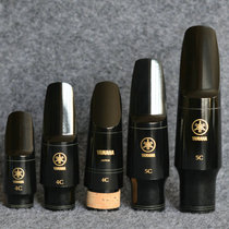 Japanese YAMAHA treble midrange tenor sax flute head black pipe flute head 4c5c5c6c