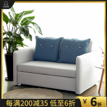 Sofa bed folding living room small apartment space saving removable and washable simple modern dual-purpose Nordic fabric sofa bed