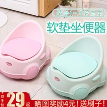 Childrens toilet toilet toilet toilet boy puller toilet child baby cushion stool toilet