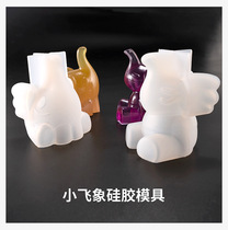 miss Little Chen diy crystal drop glue uv resin glue baby elephant silicone mold cute baby elephant