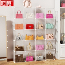 Bag storage shelf hanging bag storage artifact household dustproof box put on the floor
