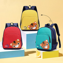 Baby anti-loss backpack Boys school bag 2021 new kindergarten kindergarten school bag car three-year-old summer