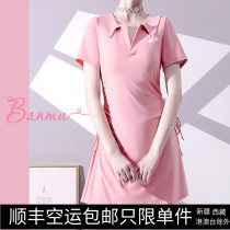 Big Code Swimsuit Woman Fat Mm Conjoined Dress Sport Flat Angle Pants Short Sleeves 200 Jin Spa 2021 New Swimsuit