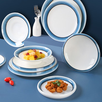 Topglamine Plates A5 Porcelain Imitation Nordic Tableware Restaurant Hotel Circular Plates Creative Deep Dish Commercial 10pcs