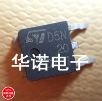 Liquid crystal field effect tube D5N20 FQD5N20 N channel 200V 5A TO-252