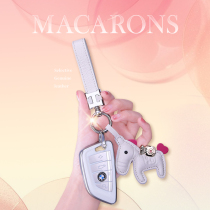 Suitable for BMW 530 key set knife blade 320li bag high-grade female 5 series x5 buckle new 3 Series x3 325li car shell