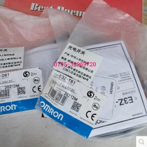 New original sensor E2E-X8MD1-Z (can be made monthly payment)