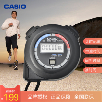 Casio (casio) electronic stopwatch timer movements student competition card table HS-3V-1RPF