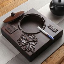 Ashtray Zen Living Room Office Atmospheric Conceptual style New Chinese ancient style luxury creative ashtray