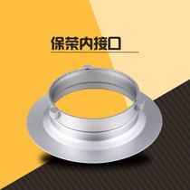 Flash light soft light box switching ring inner ring 152 Payon inner connector Paving bayonet 144 radar hood chuck