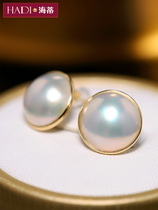 Heidi Jewelry Day also 11-12mm large particles of strong light seawater Mabe pearl earrings female 18K gold gift