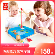 Hape seaside fishing fishing childrens fishing educational toy pool set magnetic baby children 2-6 years old parent-child