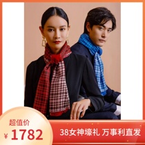 Wensli Masterley Hangzhou Autumn Winter Phoenix House High-end Warm Wool Scarf Real Silk Men And Women Long Scarves