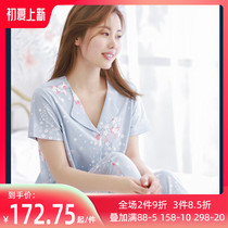 Song Imperii Lady Pure color thin section Cherry Blossom Printed Cotton Short Sleeve Long Pants Sleeping Suit Casual Home Suit GDB0132